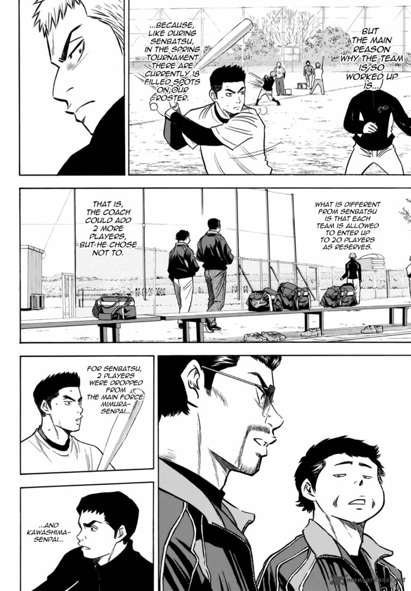 Diamond No Ace Act II 21 8