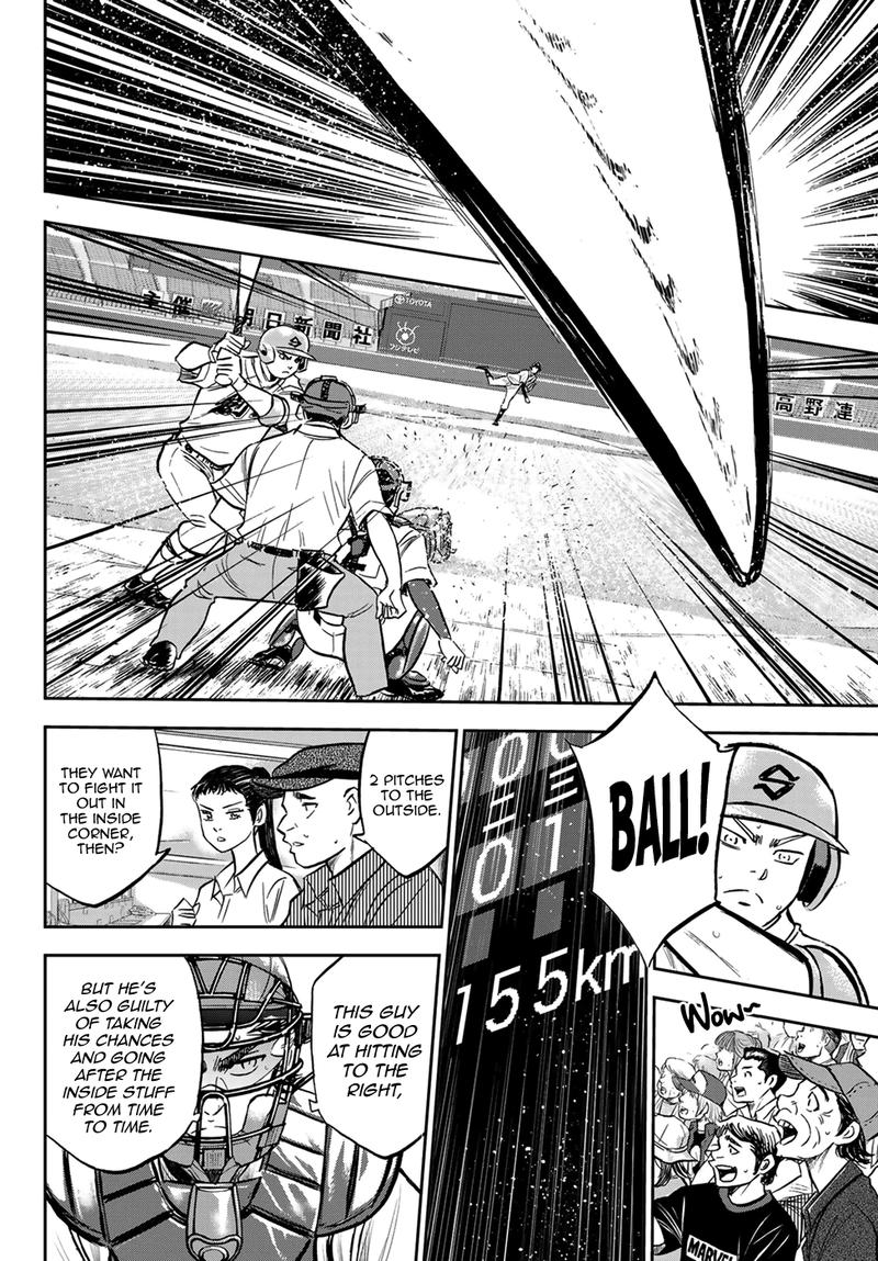 Diamond No Ace Act II 210 10