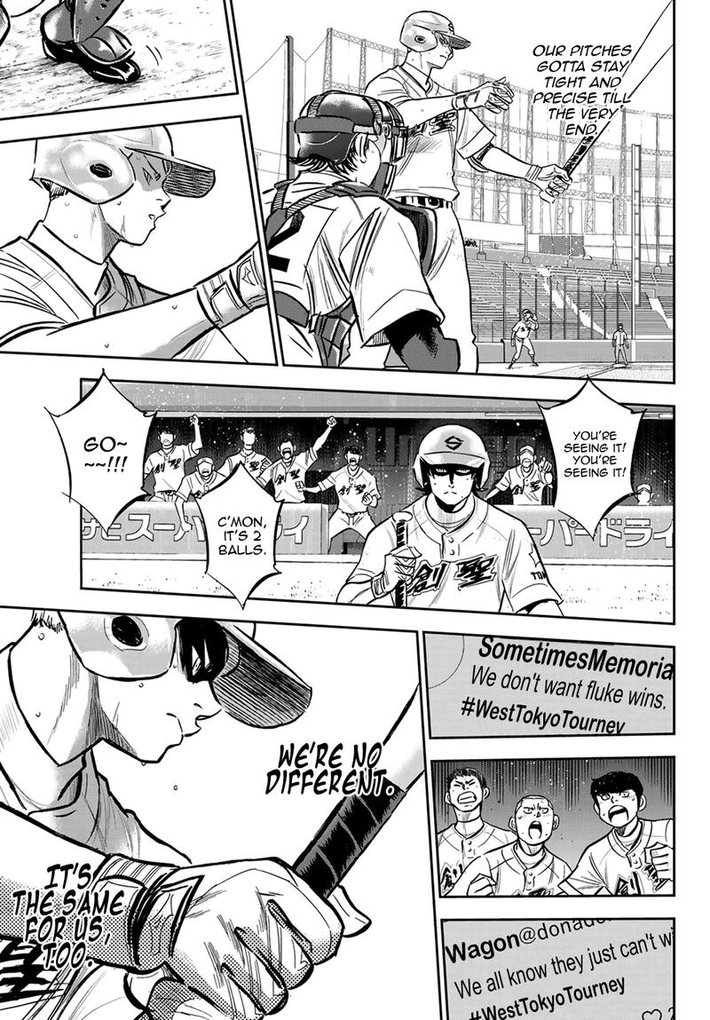 Diamond No Ace Act II 210 11