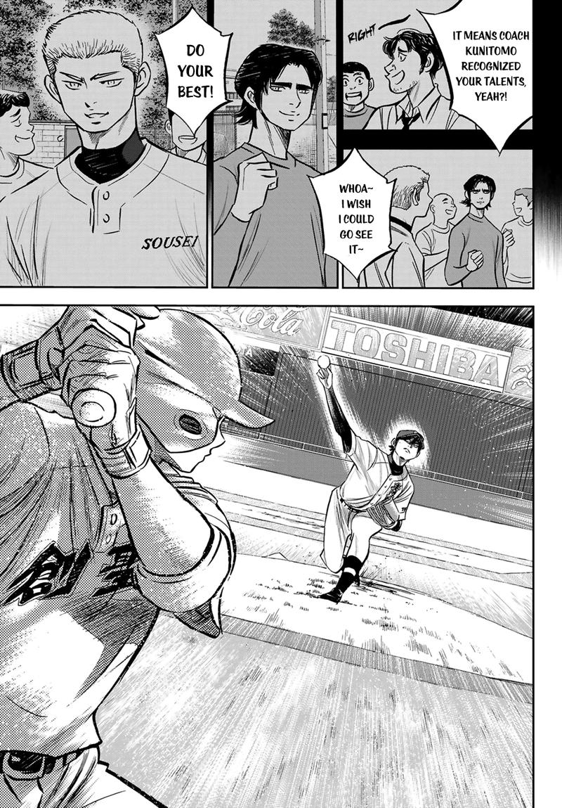 Diamond No Ace Act II 210 13