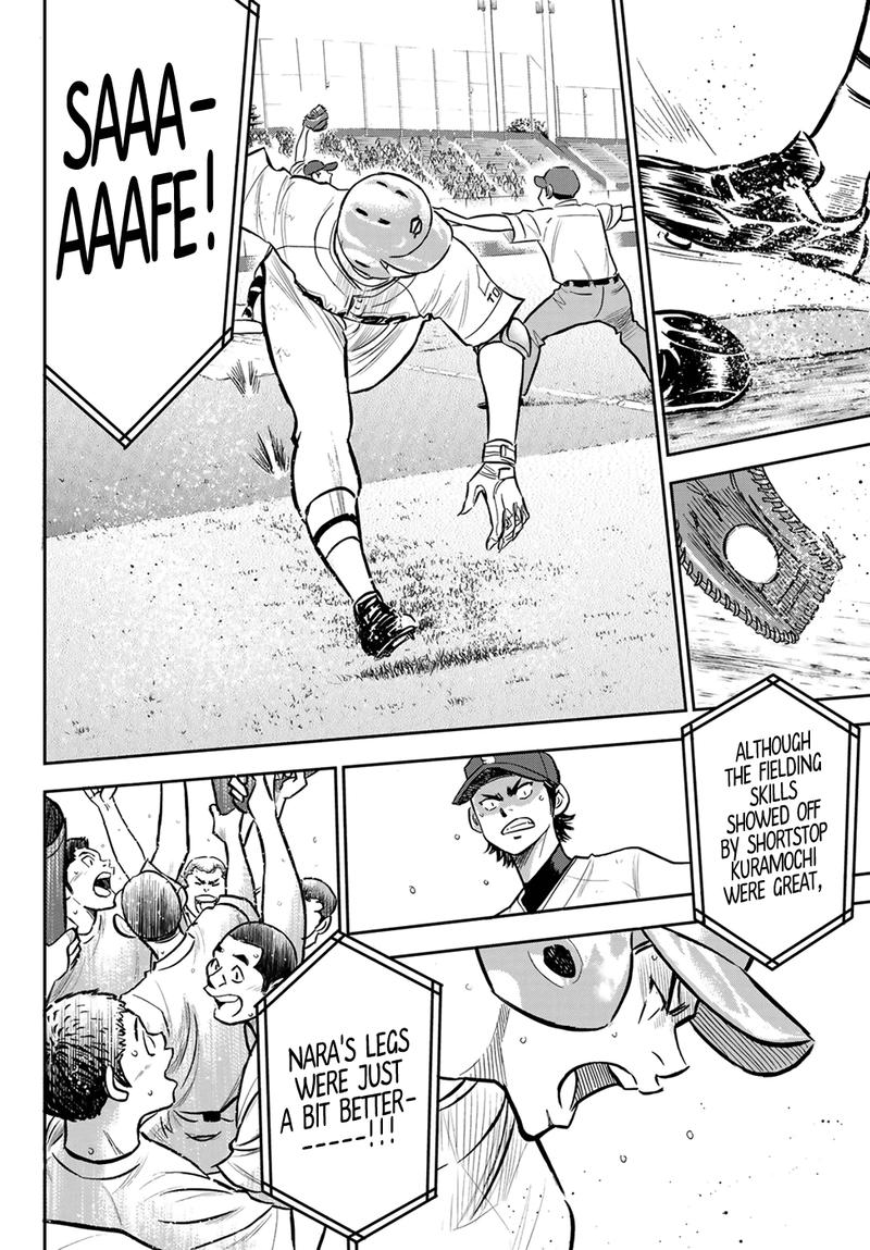 Diamond No Ace Act II 210 18