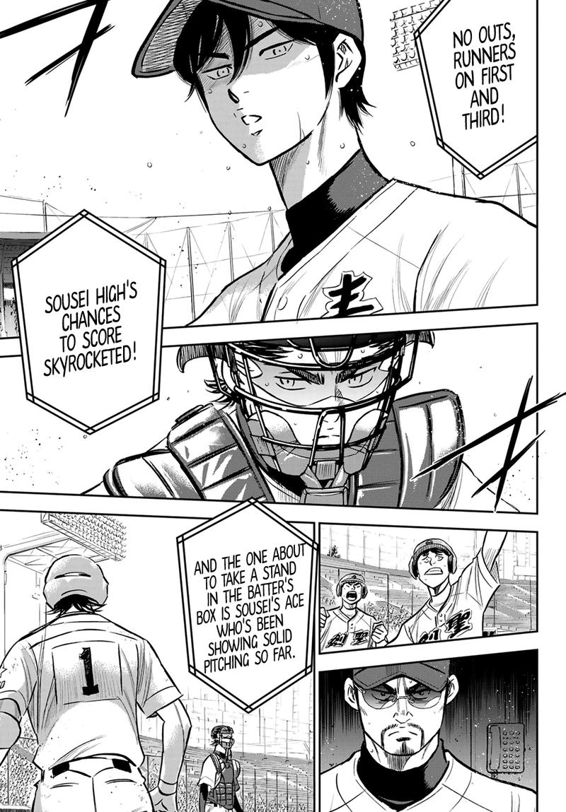 Diamond No Ace Act II 210 19
