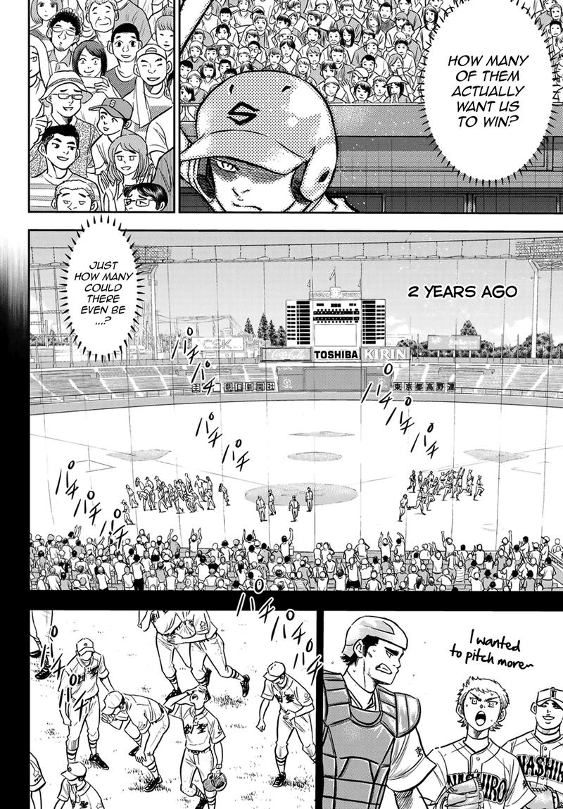 Diamond No Ace Act II 210 2