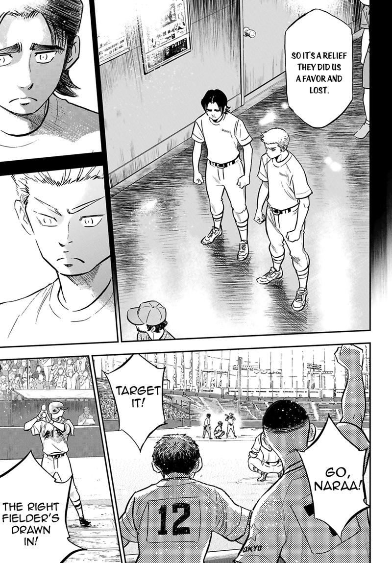 Diamond No Ace Act II 210 5