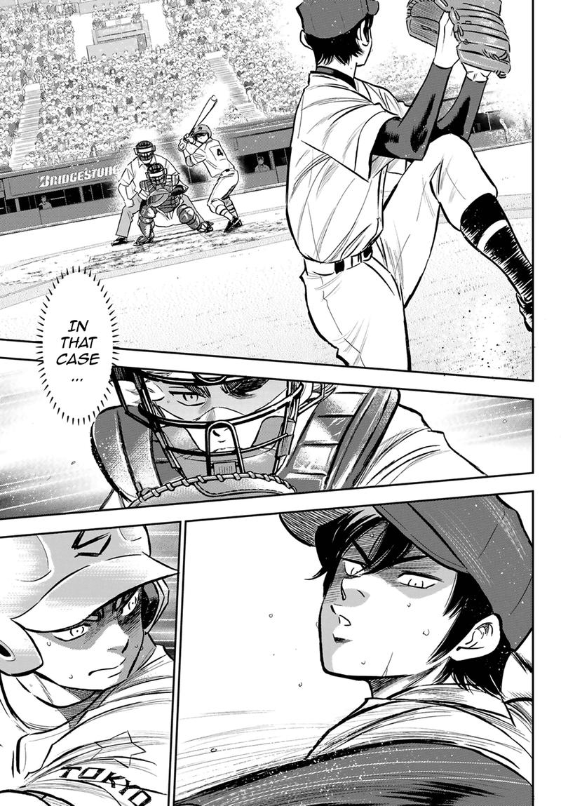 Diamond No Ace Act II 210 7