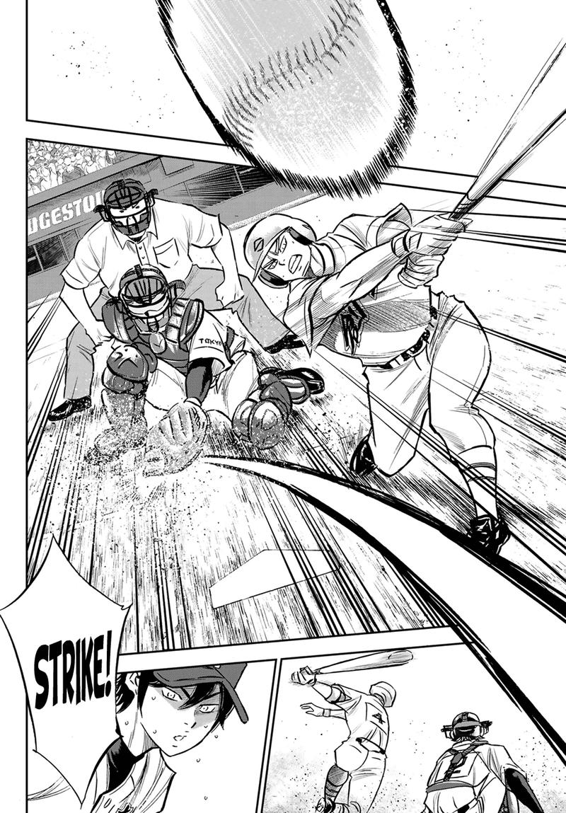 Diamond No Ace Act II 210 8