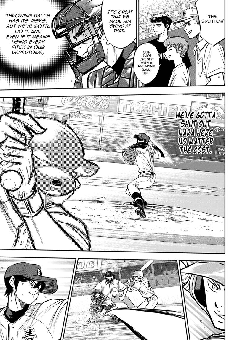 Diamond No Ace Act II 210 9