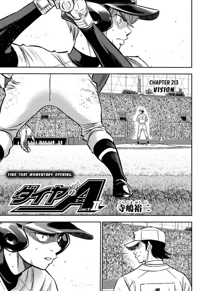 Diamond No Ace Act II 213 1