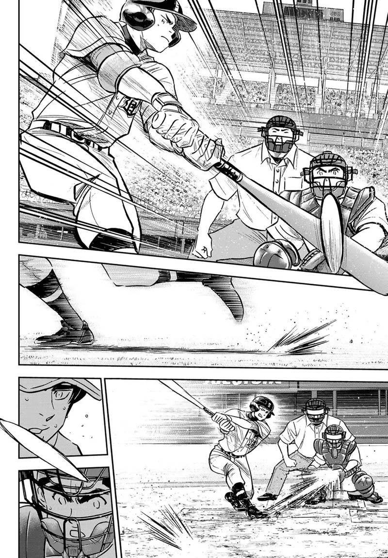 Diamond No Ace Act II 213 10