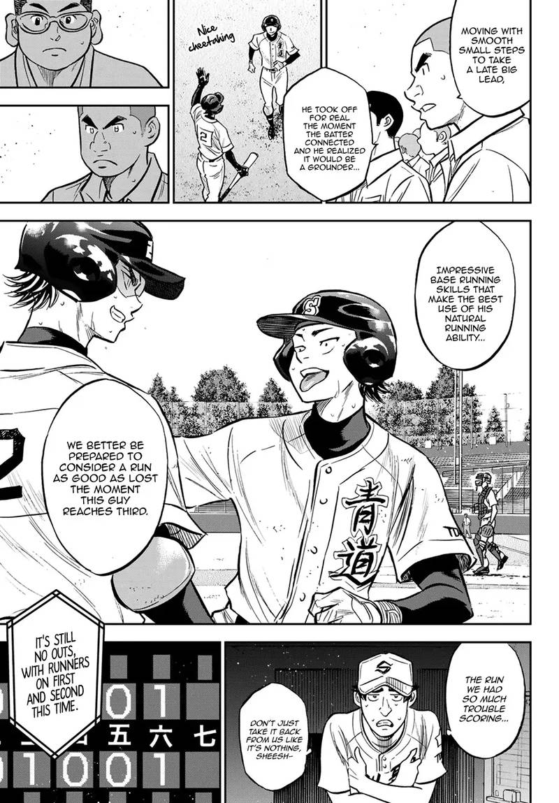 Diamond No Ace Act II 213 14
