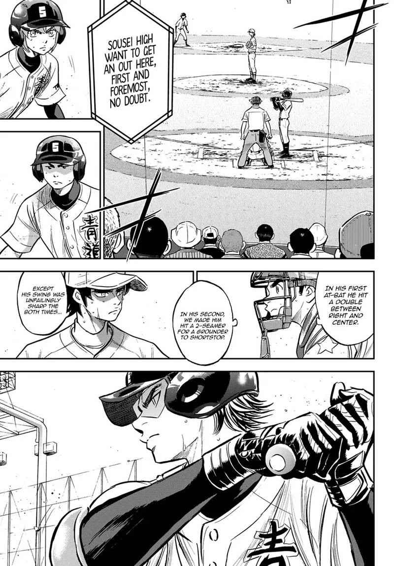 Diamond No Ace Act II 213 16