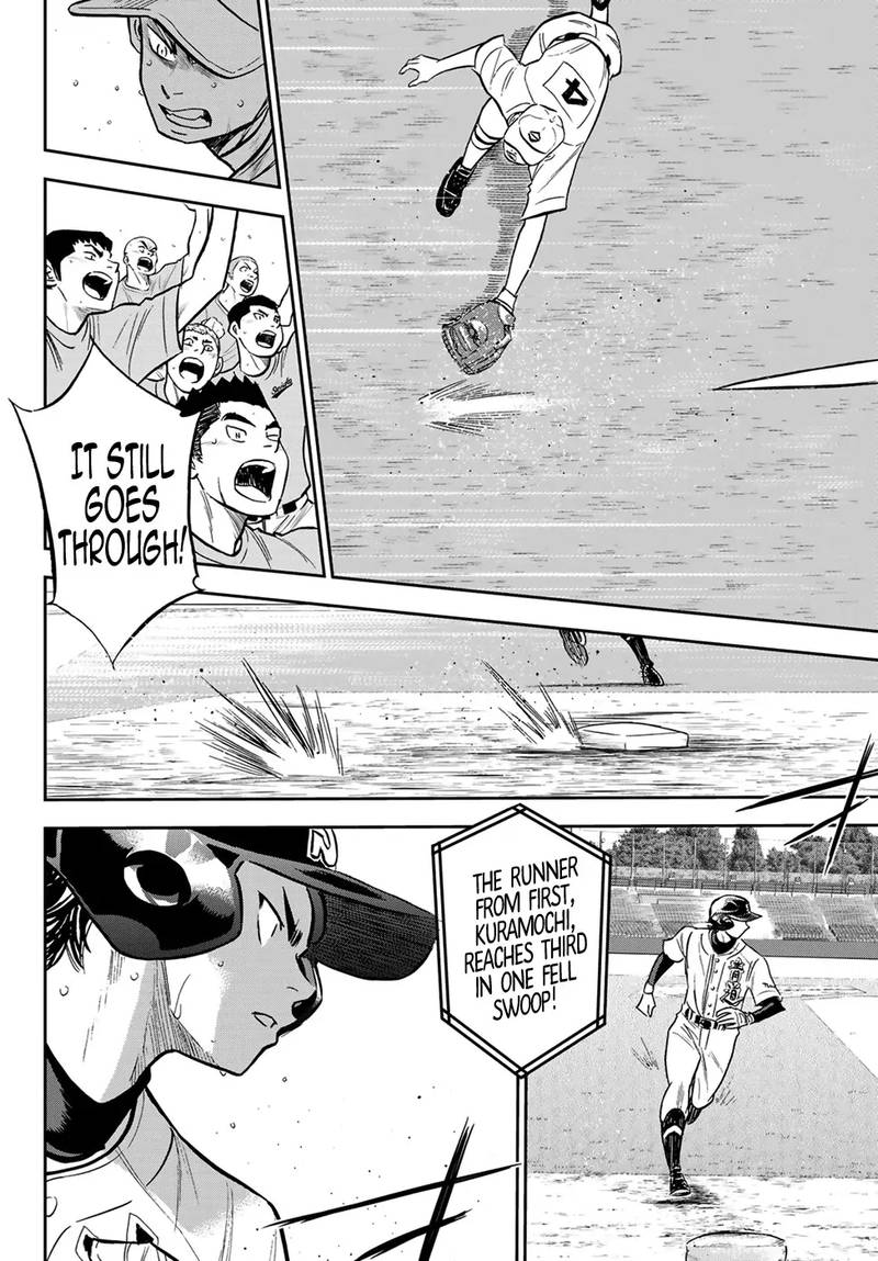 Diamond No Ace Act II 213 4