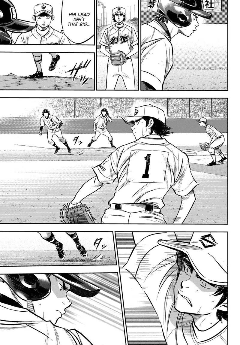 Diamond No Ace Act II 213 9