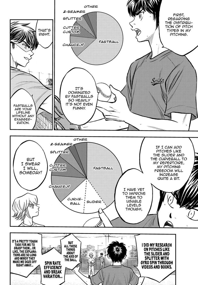 Diamond No Ace Act II 220 10