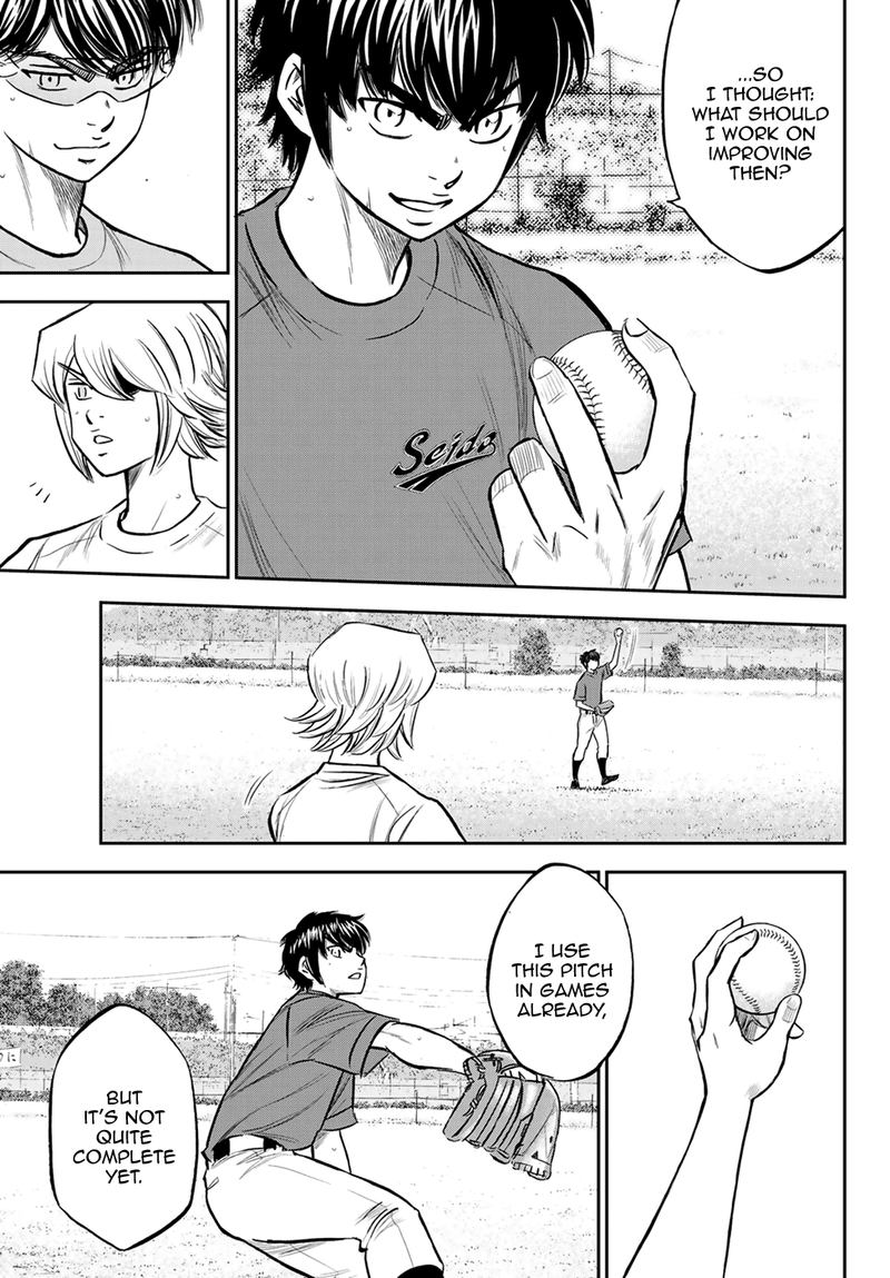 Diamond No Ace Act II 220 11