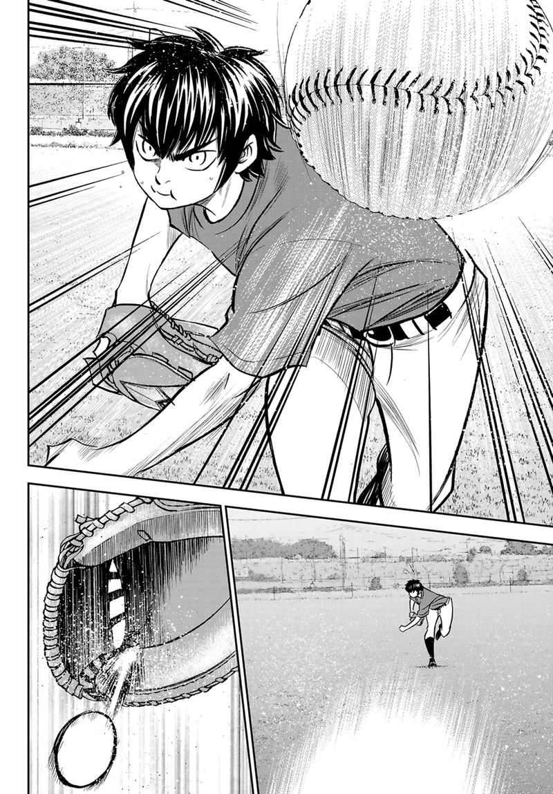 Diamond No Ace Act II 220 12