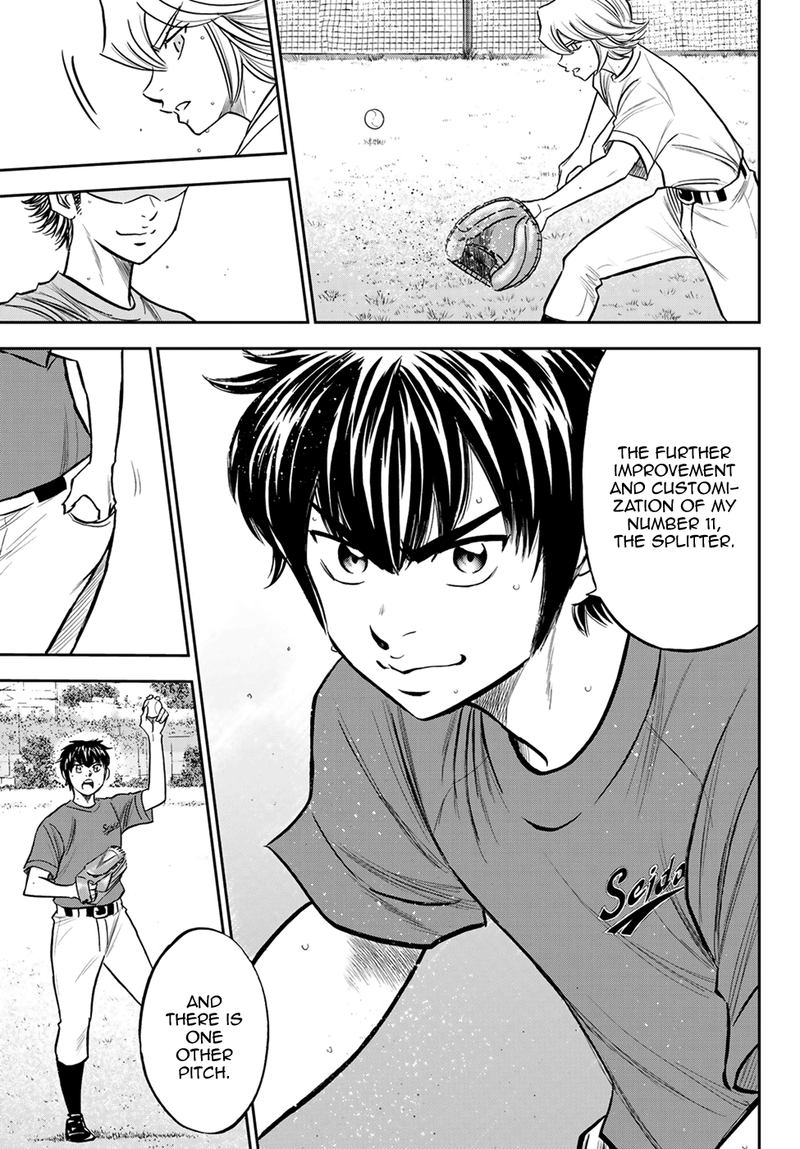 Diamond No Ace Act II 220 13