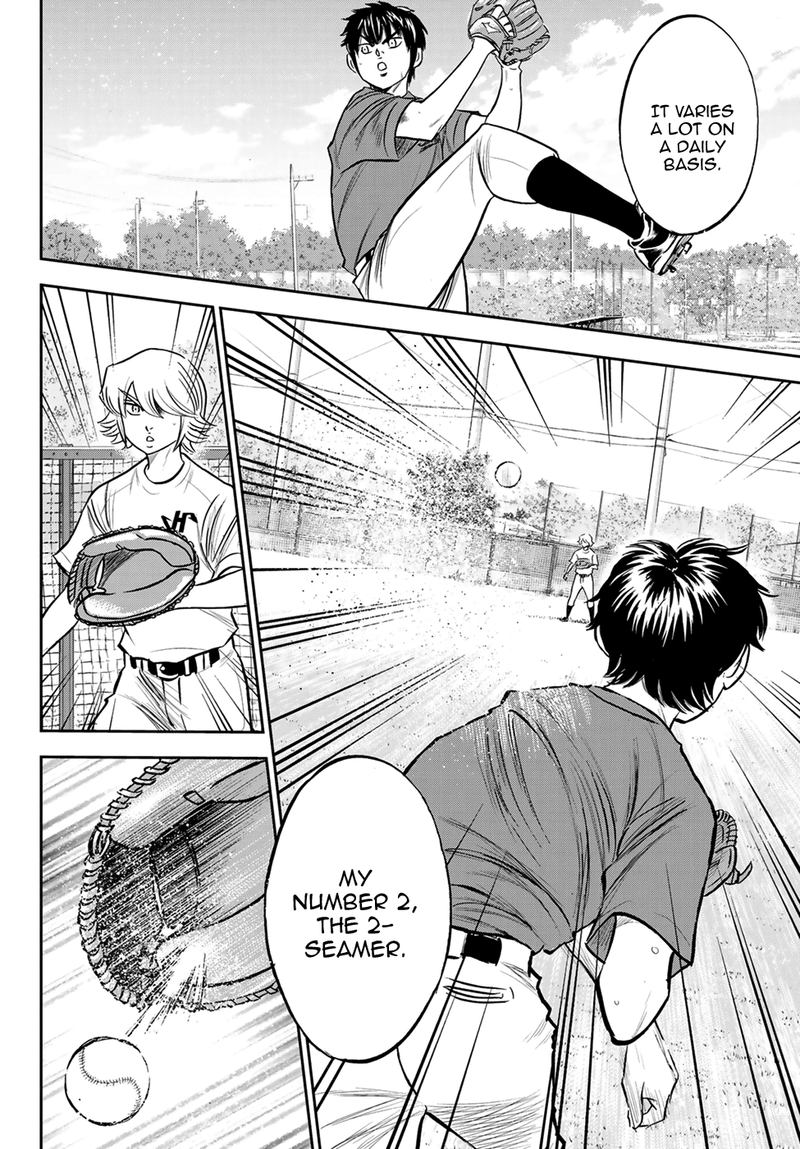 Diamond No Ace Act II 220 14