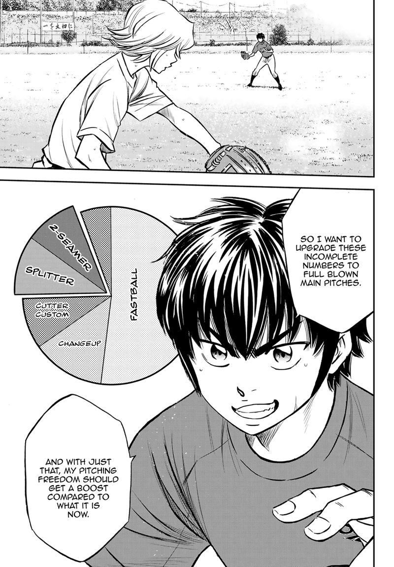 Diamond No Ace Act II 220 15