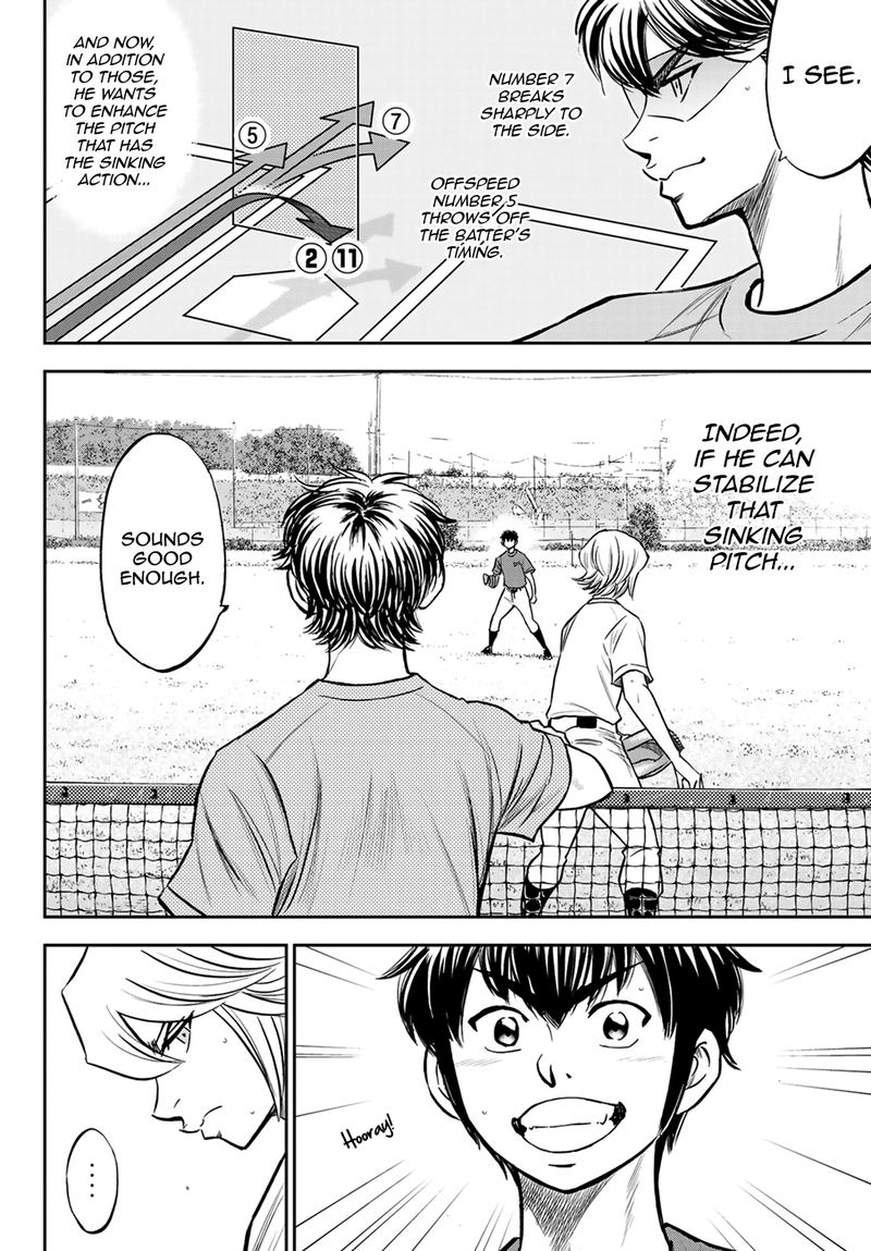 Diamond No Ace Act II 220 16