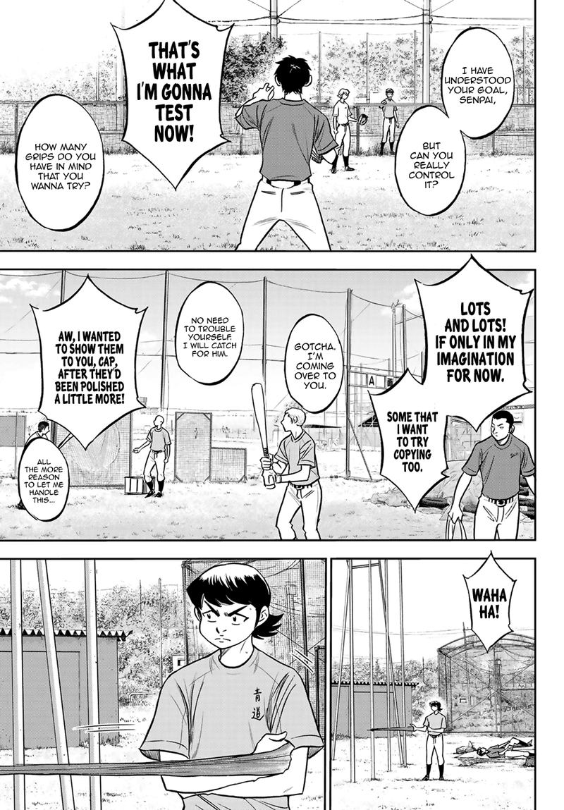 Diamond No Ace Act II 220 17