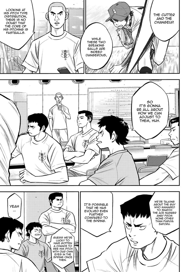 Diamond No Ace Act II 220 3