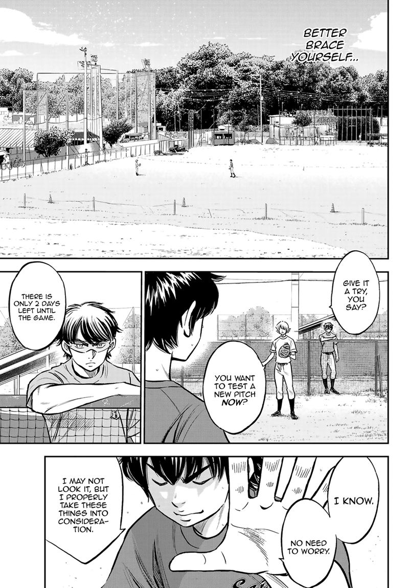Diamond No Ace Act II 220 7