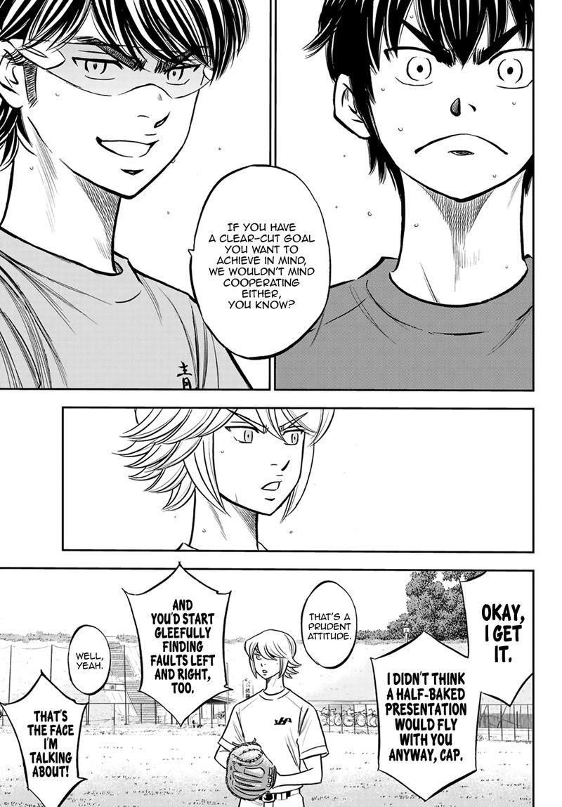 Diamond No Ace Act II 220 9