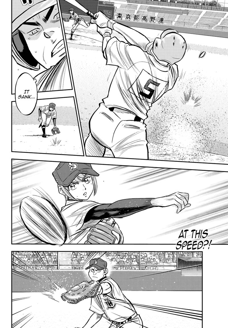 Diamond No Ace Act II 225 11