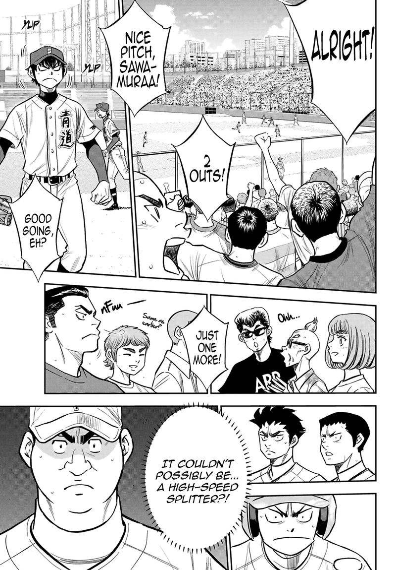 Diamond No Ace Act II 225 12