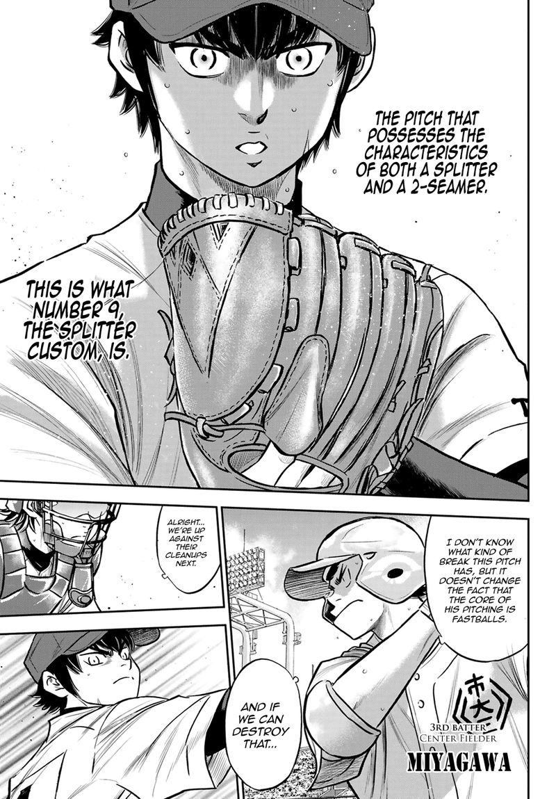 Diamond No Ace Act II 225 14