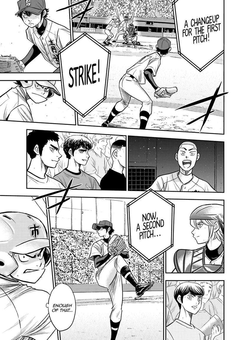 Diamond No Ace Act II 225 16