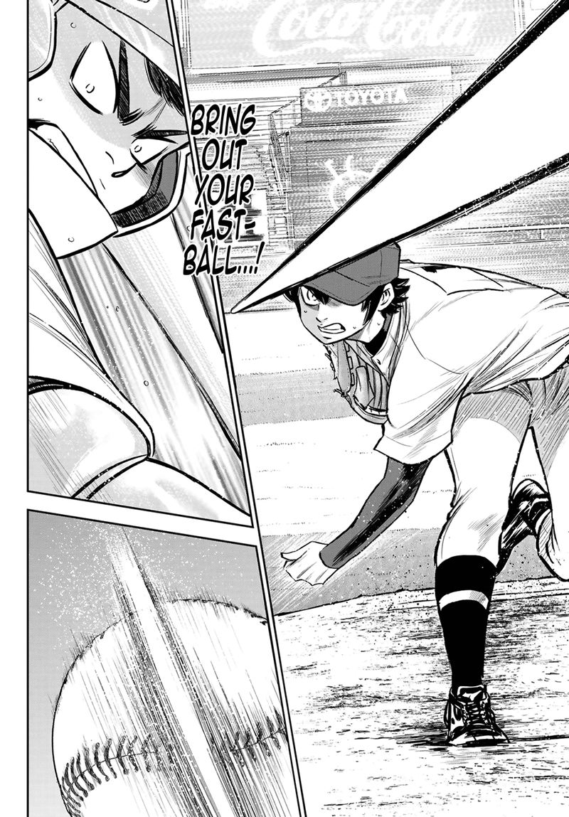 Diamond No Ace Act II 225 17