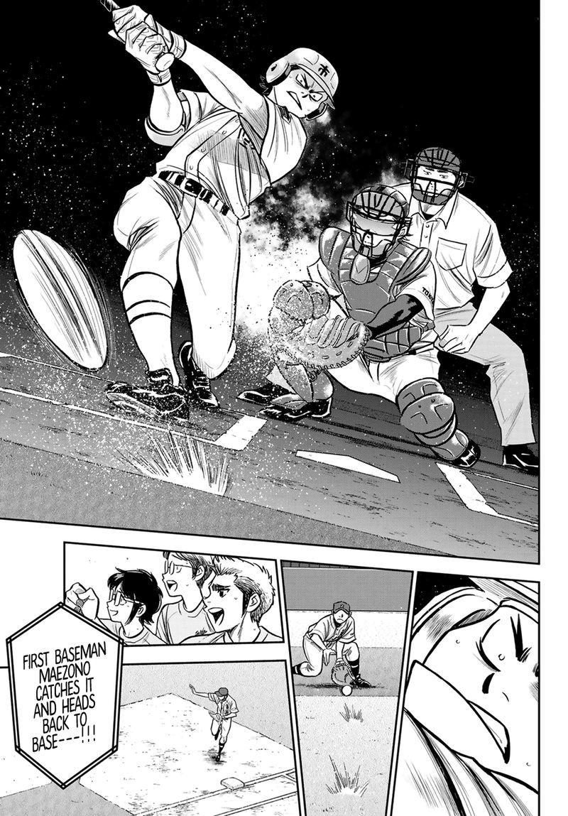 Diamond No Ace Act II 225 18