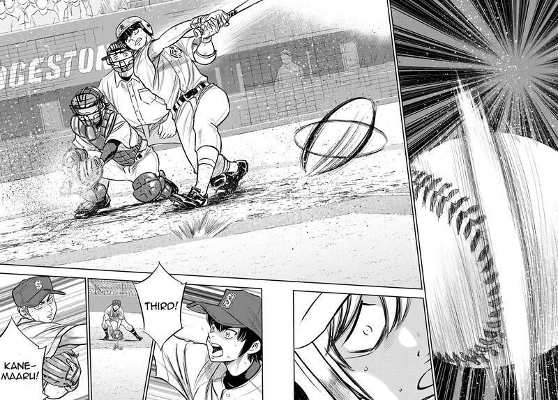 Diamond No Ace Act II 225 2