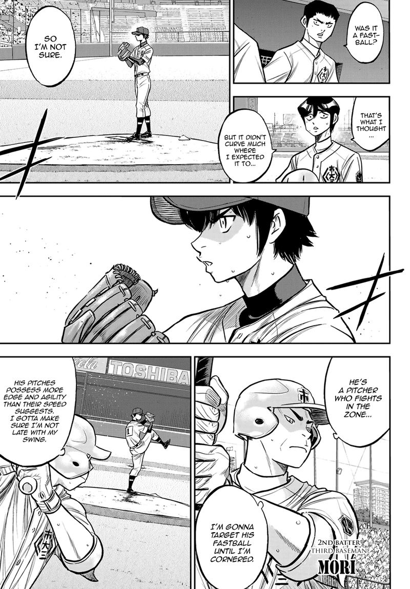 Diamond No Ace Act II 225 4