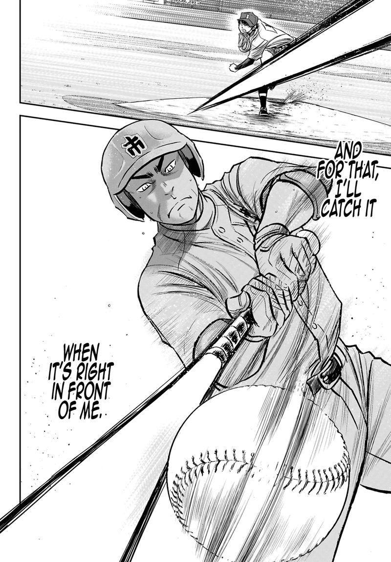 Diamond No Ace Act II 225 5