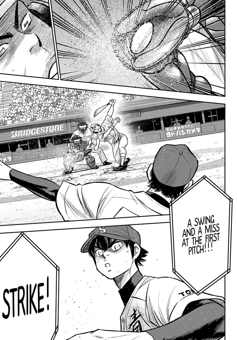 Diamond No Ace Act II 225 6