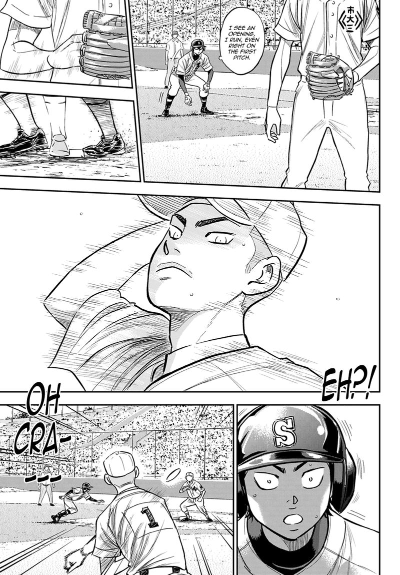Diamond No Ace Act II 226 13