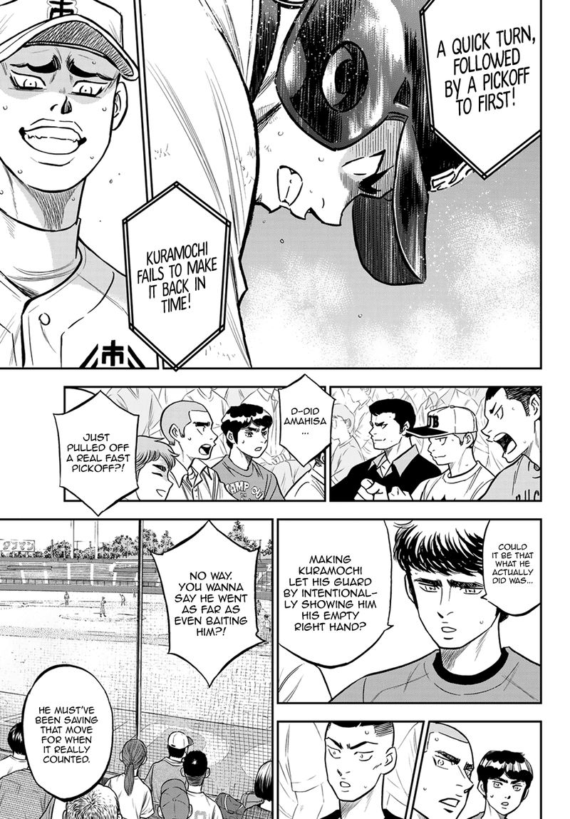 Diamond No Ace Act II 226 15