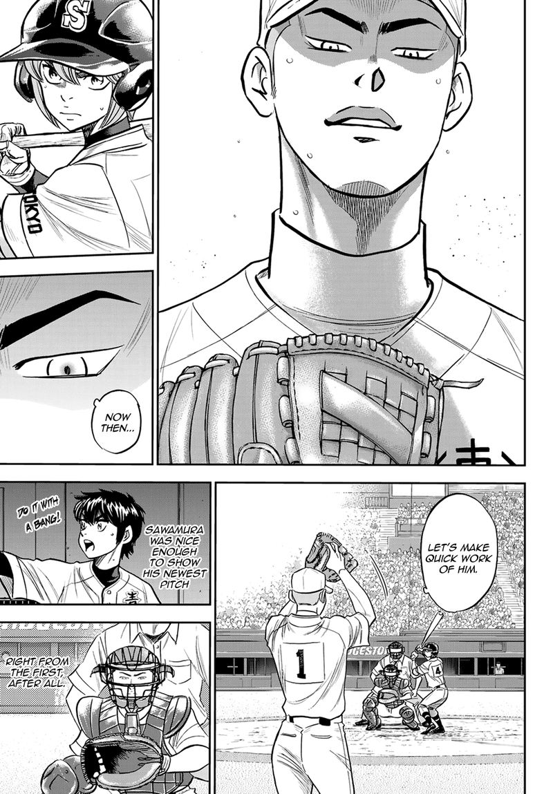 Diamond No Ace Act II 226 17