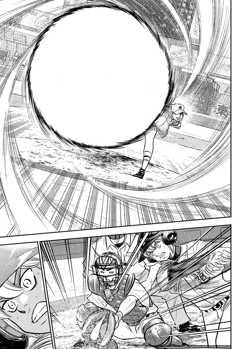 Diamond No Ace Act II 226 19