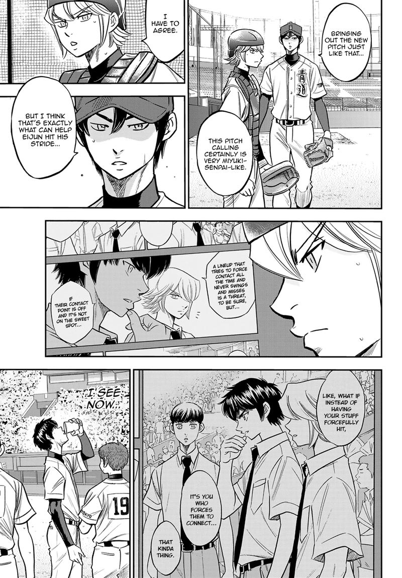 Diamond No Ace Act II 226 3