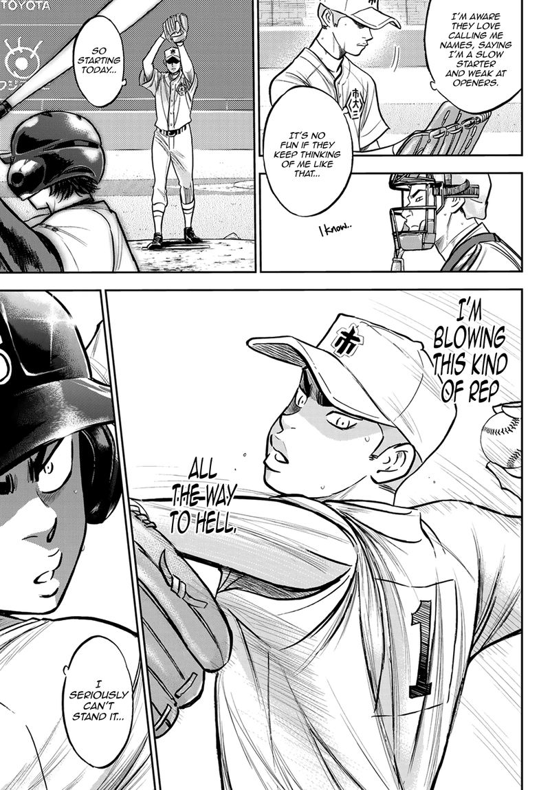 Diamond No Ace Act II 226 7