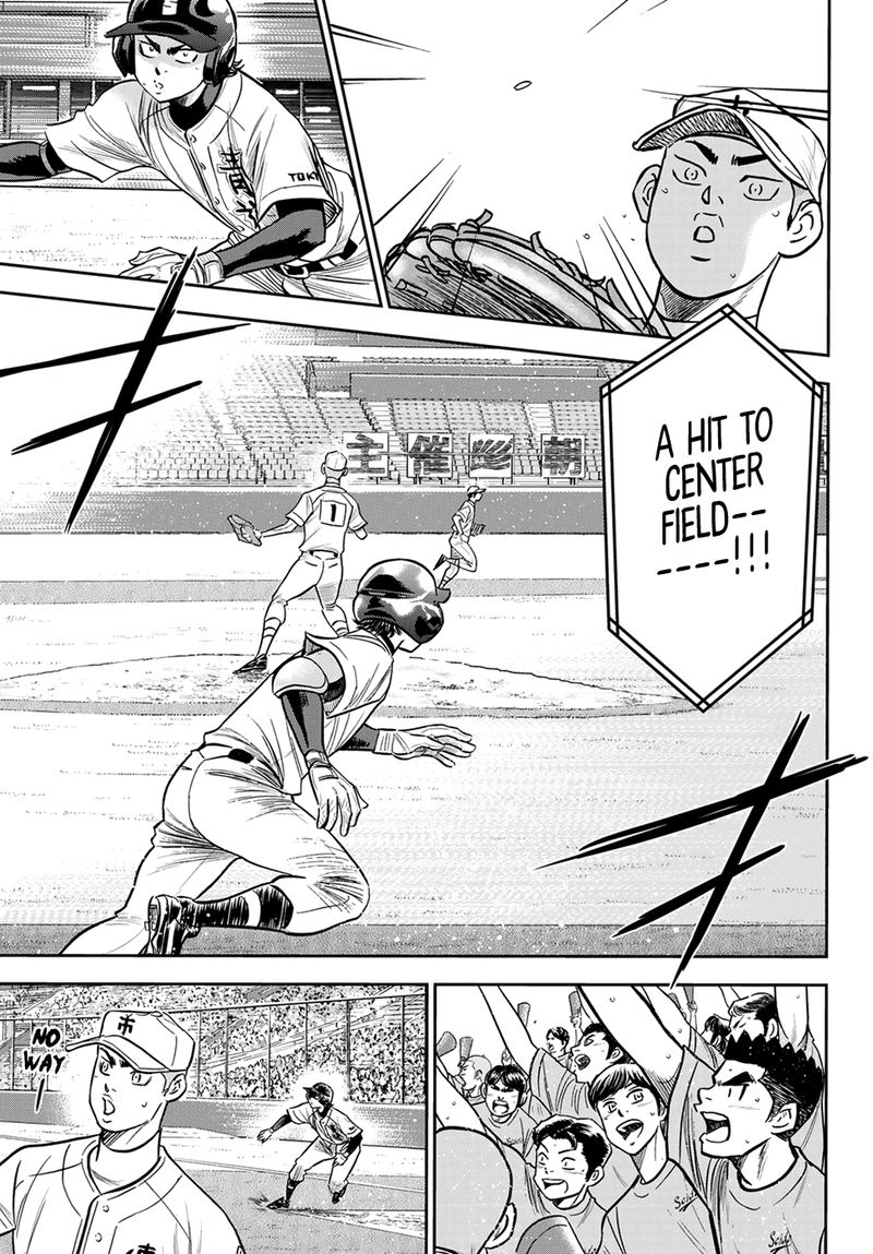 Diamond No Ace Act II 226 9