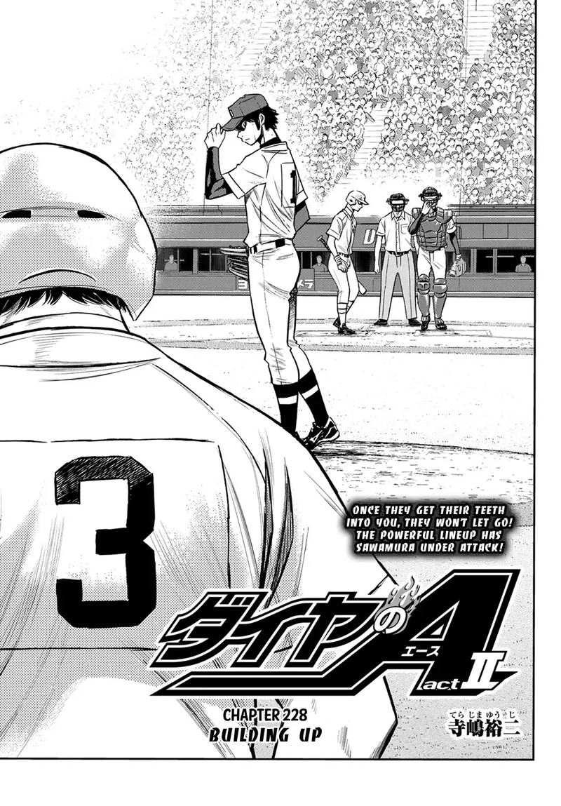 Diamond No Ace Act II 228 1