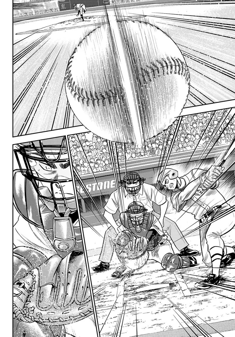 Diamond No Ace Act II 228 10