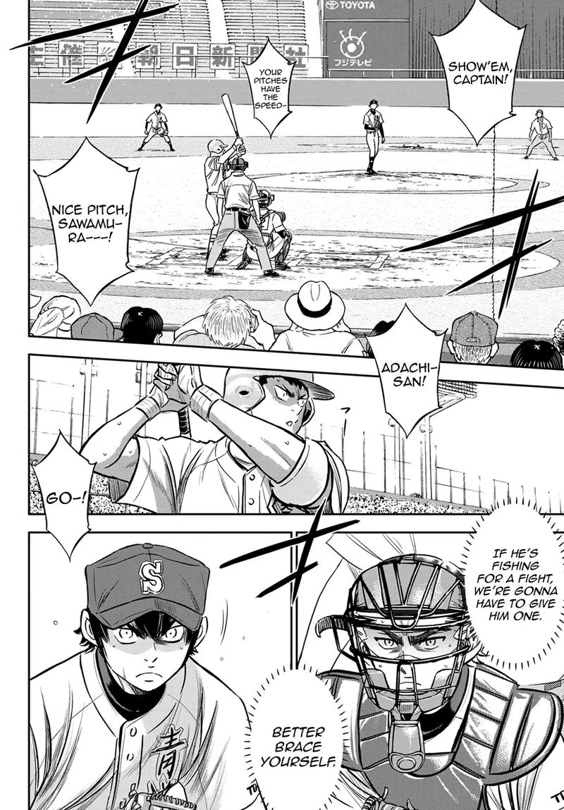 Diamond No Ace Act II 228 12