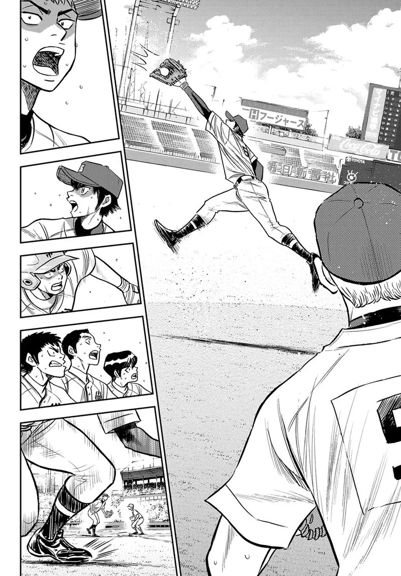 Diamond No Ace Act II 228 18