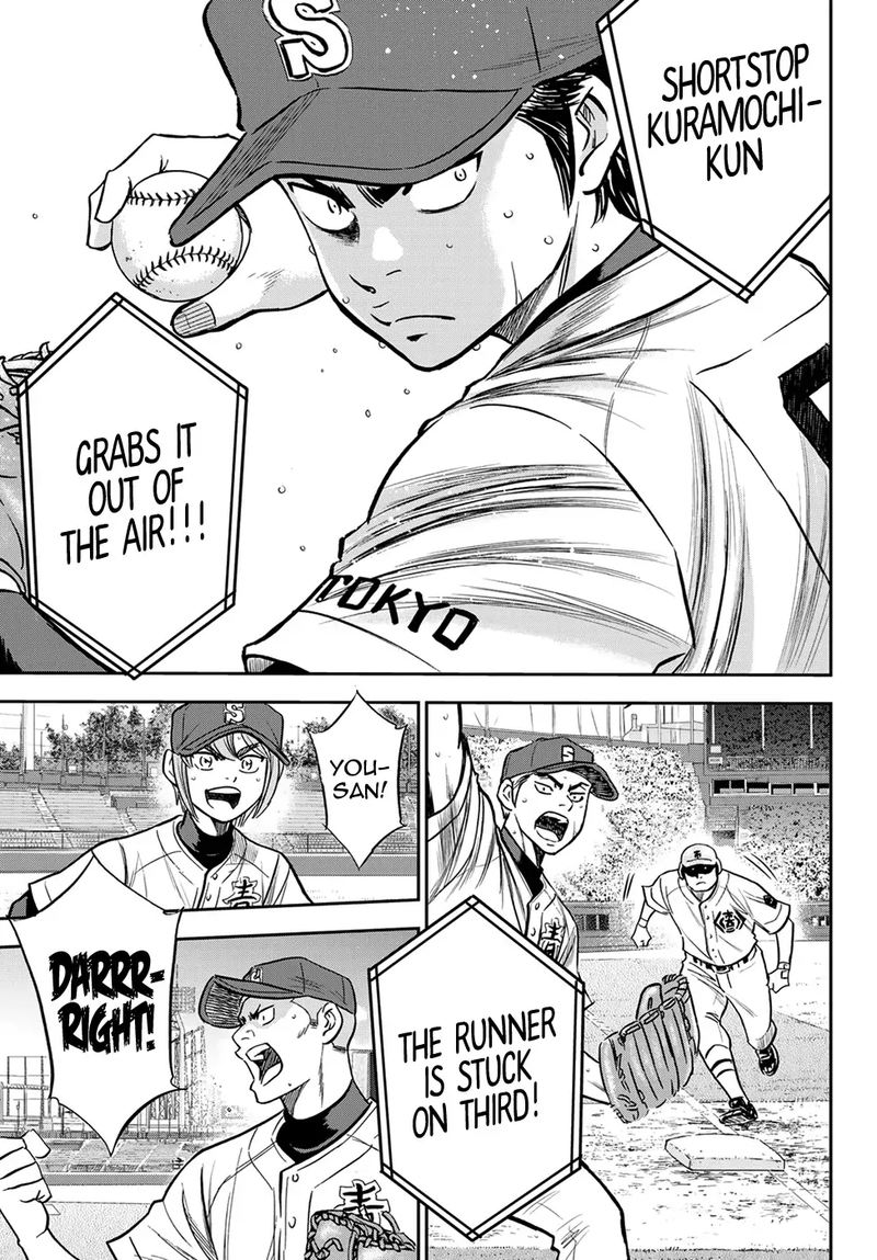 Diamond No Ace Act II 228 19
